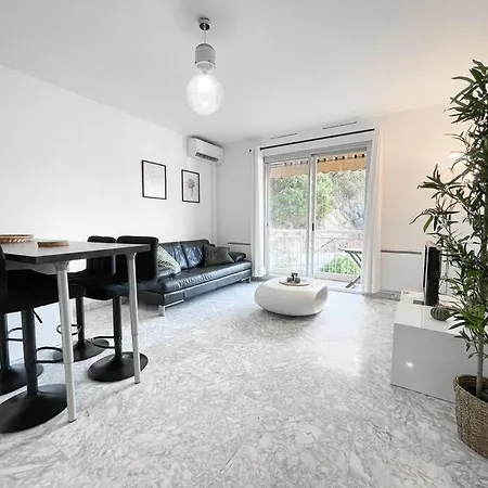 Apartment Cosy Deux Pieces *
